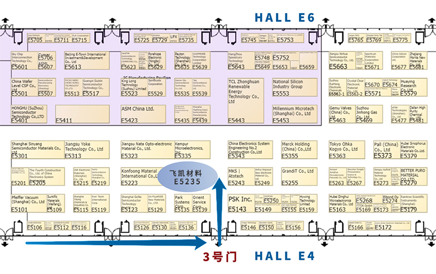 飛凱材料邀您共赴SEMICON半導(dǎo)體盛會